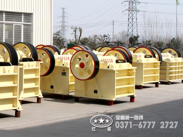 小型顎破機(jī)價格咨詢熱線 小型顎破機(jī)價格咨詢熱線