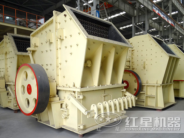 大型建筑垃圾單段破碎機(jī) 大型建筑垃圾單段破碎機(jī)