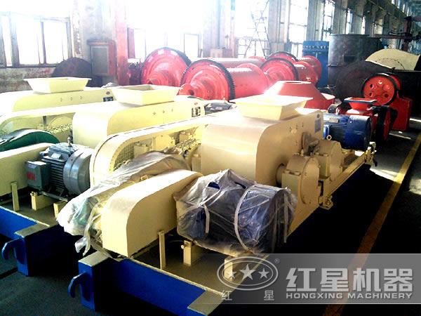 對(duì)輥煤炭破碎機(jī)生產(chǎn)車間 對(duì)輥煤炭破碎機(jī)生產(chǎn)車間