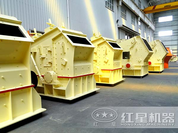 鋁礦石破碎機(jī)的不同型號(hào)展示 鋁礦石破碎機(jī)的不同型號(hào)展示