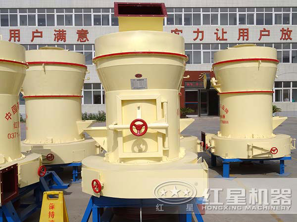 碳酸鈣磨粉機(jī) 碳酸鈣磨粉機(jī)