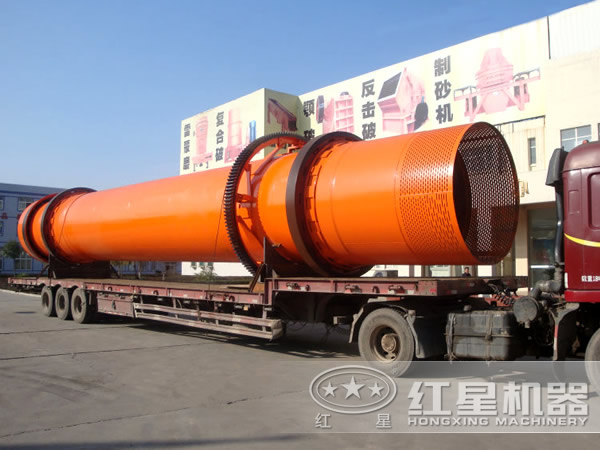 錳礦粉烘干機發(fā)貨現場 錳礦粉烘干機發(fā)貨現場