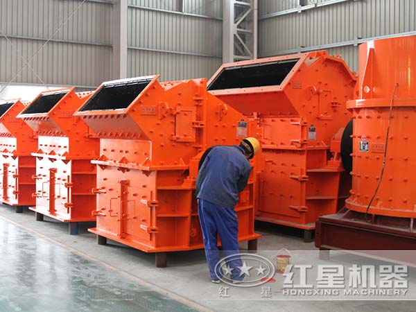 紅星細(xì)碎機(jī) 紅星細(xì)碎機(jī)