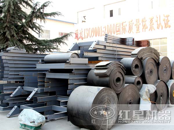 輸送機(jī)皮帶 輸送機(jī)皮帶