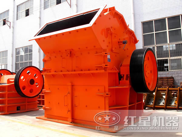 大型高產(chǎn)細碎機 大型高產(chǎn)細碎機