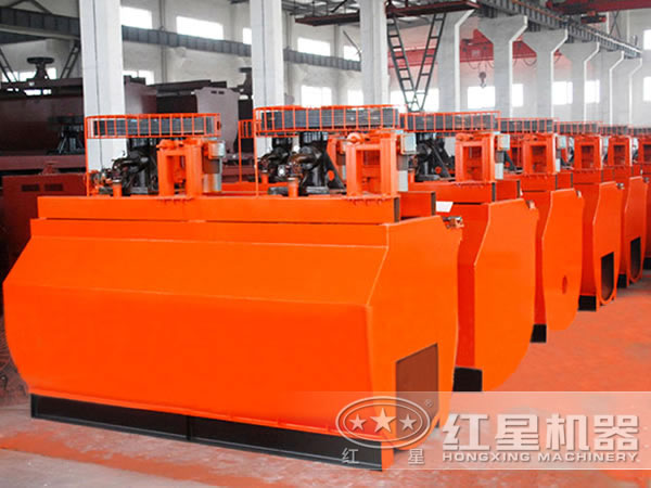 攪拌式浮選機(jī)生產(chǎn)廠家 攪拌式浮選機(jī)生產(chǎn)廠家