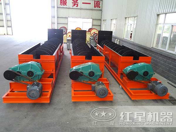 分級(jí)機(jī) 分級(jí)機(jī)