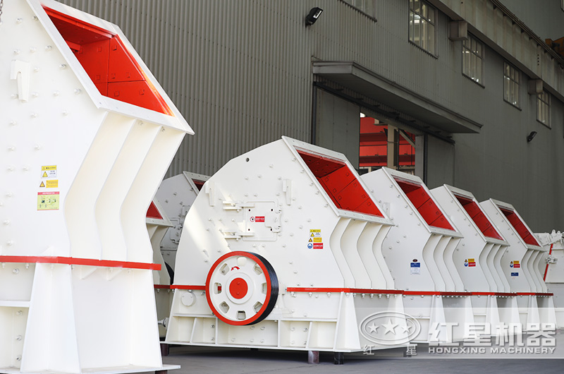 紅星重錘破碎機(jī)現(xiàn)貨供應(yīng) 紅星重錘破碎機(jī)現(xiàn)貨供應(yīng)