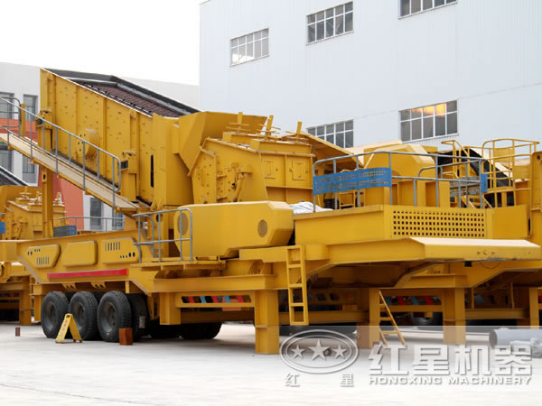 移動(dòng)破碎站 移動(dòng)破碎站