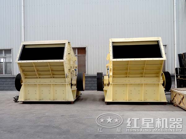 高產(chǎn)細(xì)碎機(jī) 高產(chǎn)細(xì)碎機(jī)