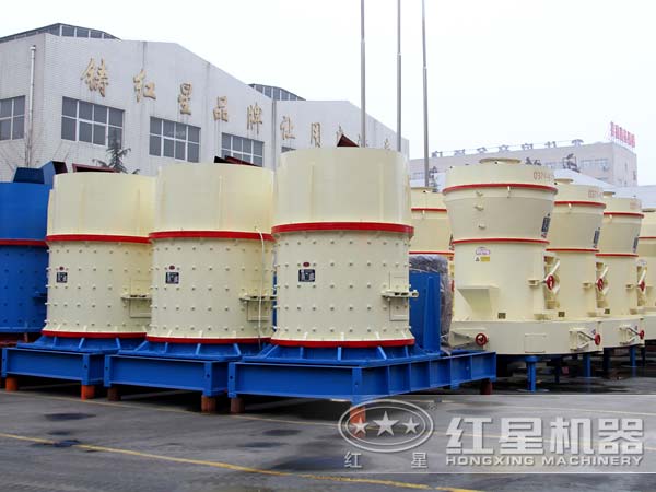 立式復(fù)合破碎機(jī) 立式復(fù)合破碎機(jī)