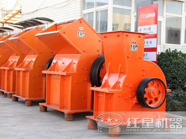 煤矸石錘式破碎機(jī) 煤矸石錘式破碎機(jī)
