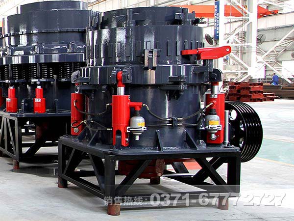 全液壓圓錐破碎機(jī)的價(jià)格 全液壓圓錐破碎機(jī)的價(jià)格