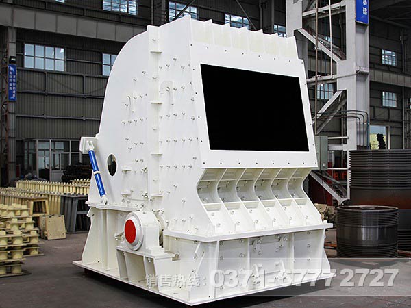 德版反擊式破碎機(jī)的工作原理