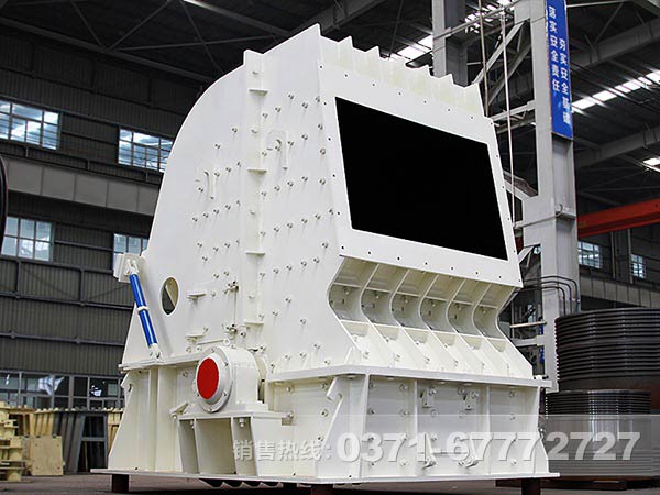 德版反擊式破碎機(jī)廠家的選擇