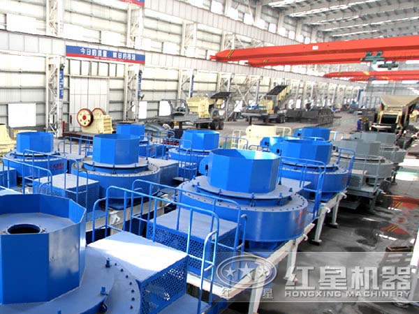 制砂機(jī)