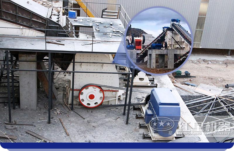 重錘破碎機應用現(xiàn)場 重錘破碎機應用現(xiàn)場