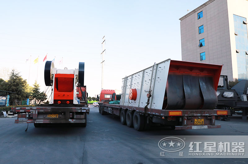 全套石子加工設(shè)備發(fā)貨 全套石子加工設(shè)備發(fā)貨