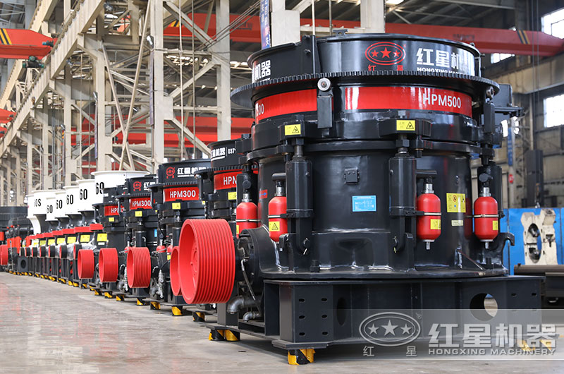 hp500圓錐破碎機產(chǎn)量多少？參數(shù)及價格詳解