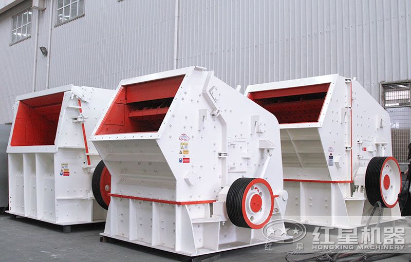 細(xì)碎-反擊破碎機(jī) 細(xì)碎-反擊破碎機(jī)