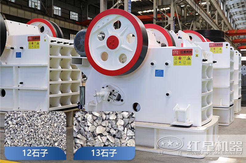 顎式碎石機(jī)設(shè)備碎石能力強(qiáng)，優(yōu)勢(shì)多