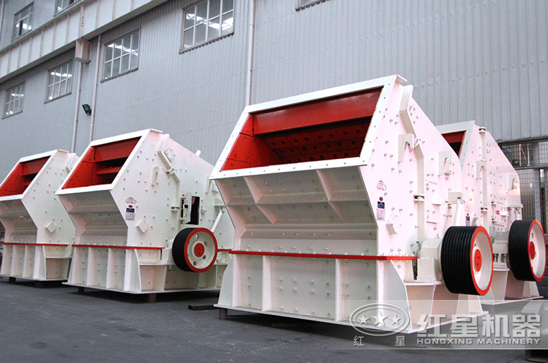 1320反擊破碎機(jī)圖片 1320反擊破碎機(jī)圖片