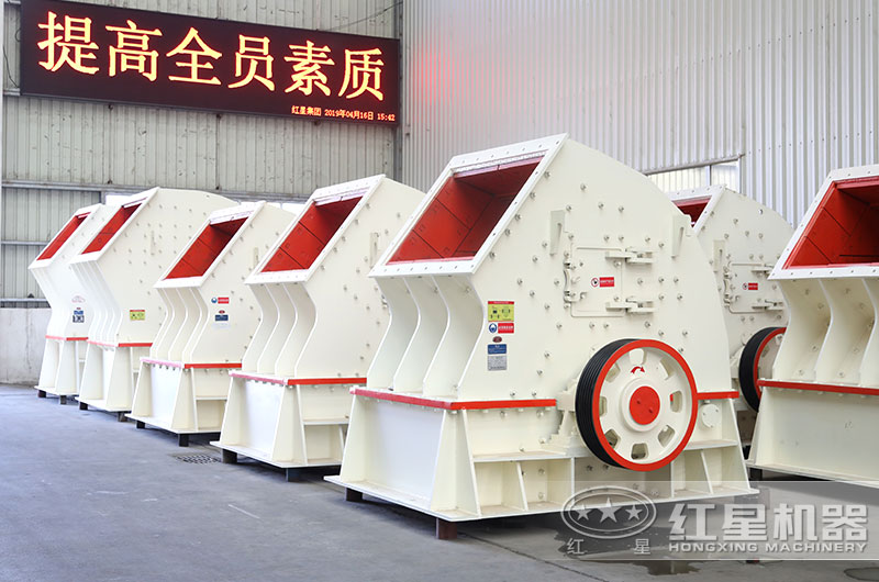 每小時產(chǎn)3000噸的破碎機多少錢一臺？