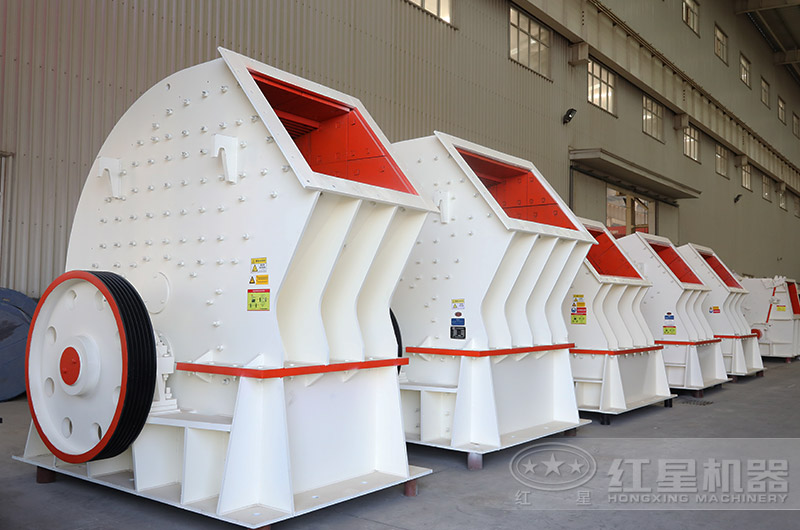 PCZ重錘式破碎機進料口大，石料可一次破碎成型