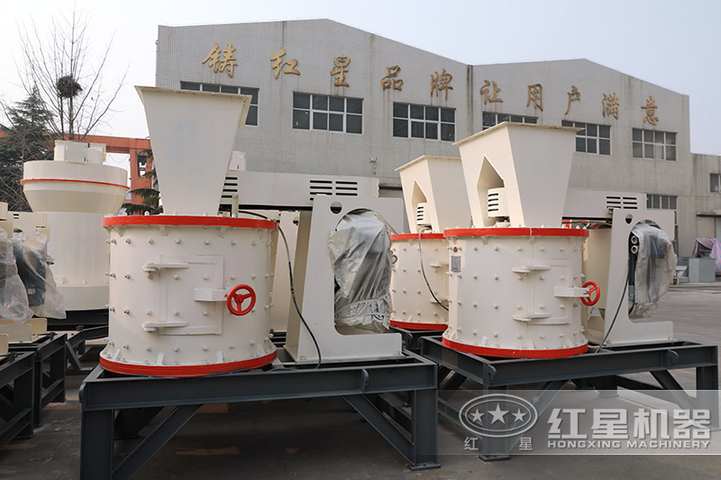 復(fù)合式破碎機(jī) 復(fù)合式破碎機(jī)