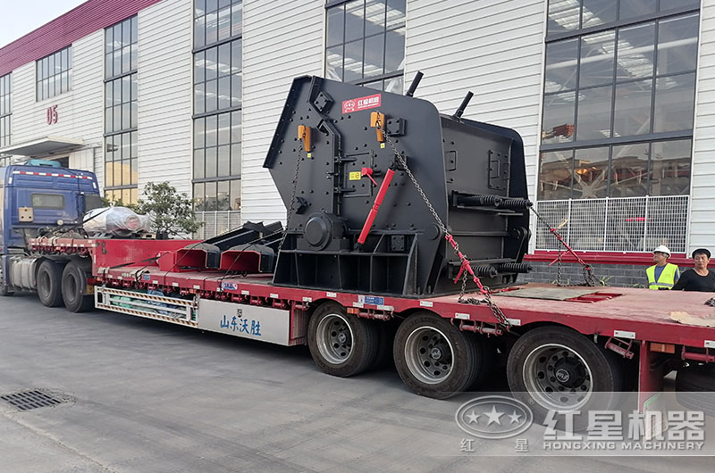 設備裝車發(fā)貨 設備裝車發(fā)貨