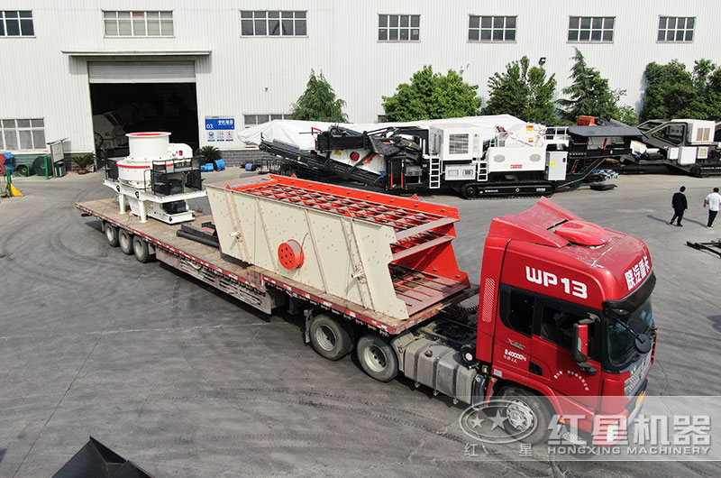 人工制砂設備發(fā)貨 人工制砂設備發(fā)貨