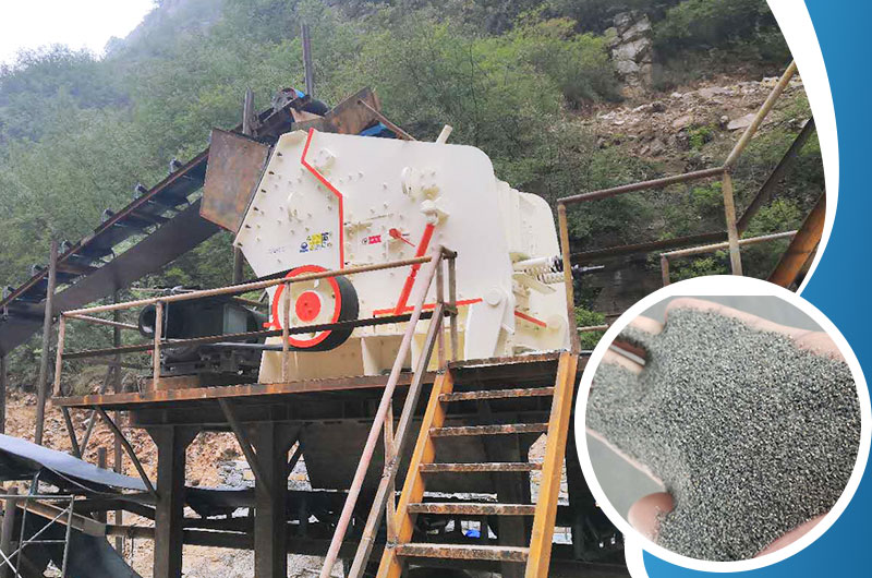 反擊式制砂機工作現(xiàn)場實拍圖 反擊式制砂機工作現(xiàn)場實拍圖