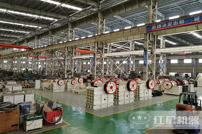 紅星生產(chǎn)的大型鵝卵石破碎設(shè)備優(yōu)勢(shì) 紅星生產(chǎn)的大型鵝卵石破碎設(shè)備優(yōu)勢(shì)