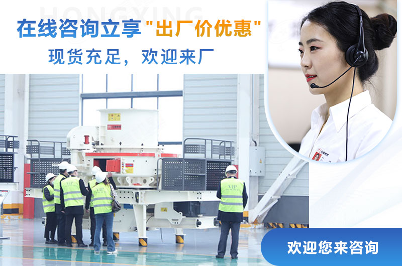 客戶來(lái)廠考察設(shè)備 客戶來(lái)廠考察設(shè)備