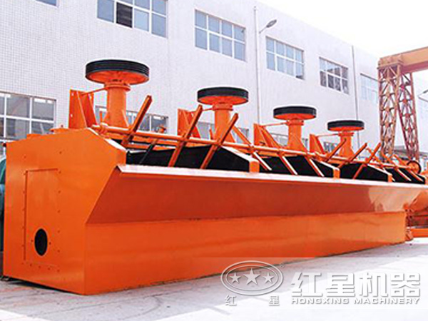 浮選機(jī)圖片 浮選機(jī)圖片