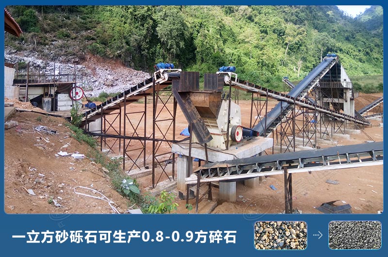 一立方砂礫石可生產(chǎn)多少方碎石？砂礫石破碎機(jī)圖片及價(jià)格