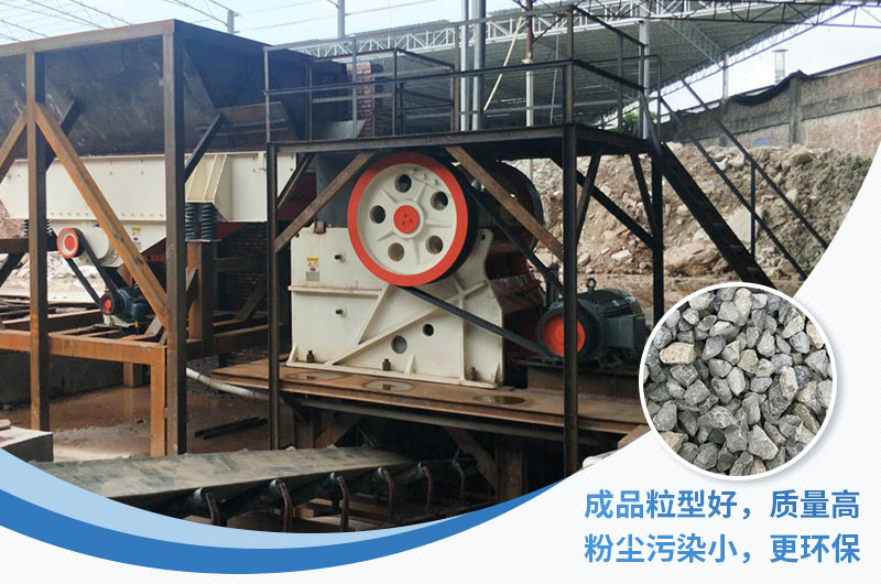 粗碎破碎機工作現(xiàn)場及成品 粗碎破碎機工作現(xiàn)場及成品