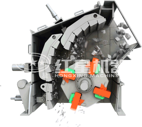 反擊式破碎機(jī)破碎原理 反擊式破碎機(jī)破碎原理