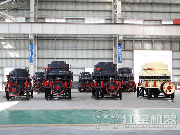 復(fù)合圓錐破碎機(jī) 復(fù)合圓錐破碎機(jī)