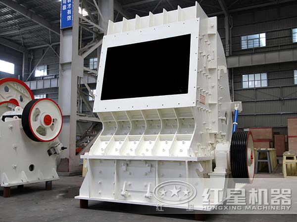 多腔反擊式破碎機(jī) 多腔反擊式破碎機(jī)