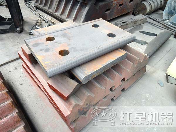 顎式破碎機(jī)襯板 顎式破碎機(jī)襯板