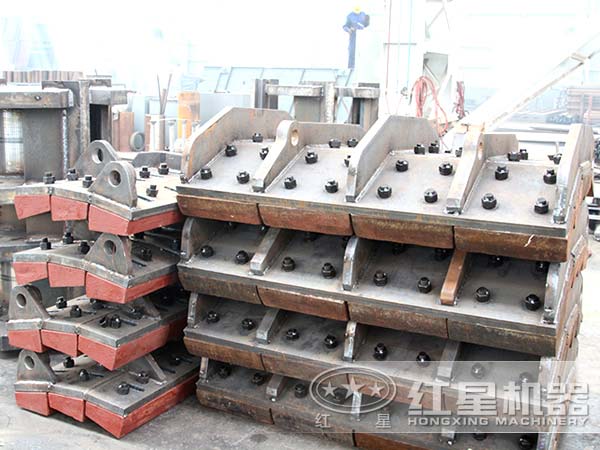 顎式破碎機易損件圖片 顎式破碎機易損件圖片