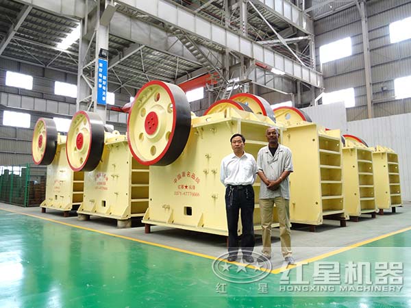 鄂式破碎機(jī) 鄂式破碎機(jī)