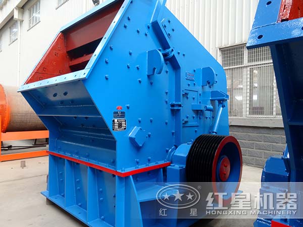 反擊式破碎機(jī)廠家 反擊式破碎機(jī)廠家