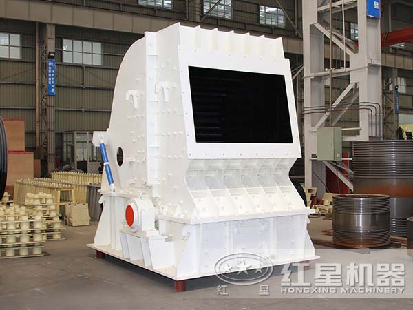 反擊式破碎機(jī) 反擊式破碎機(jī)