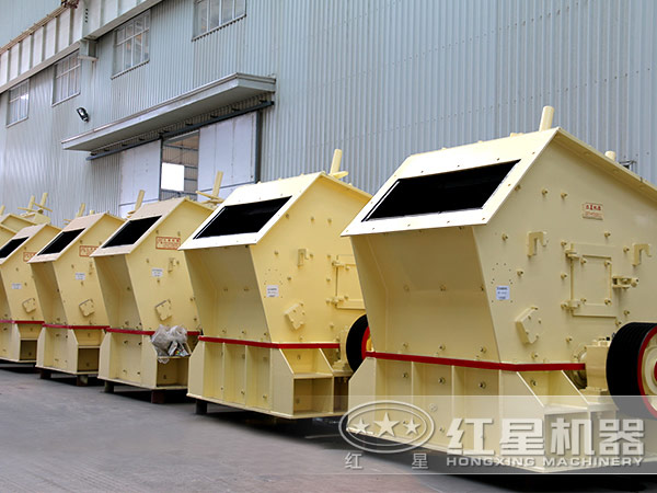 反擊式破碎機(jī)生產(chǎn)廠家 反擊式破碎機(jī)生產(chǎn)廠家