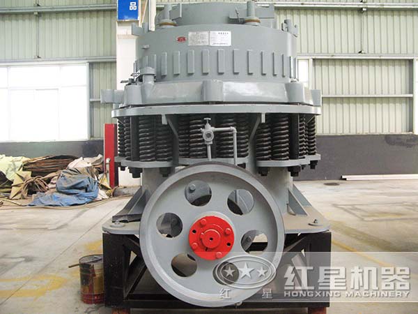 圓錐破碎機(jī) 圓錐破碎機(jī)