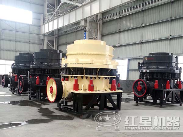 圓錐破碎機(jī) 圓錐破碎機(jī)
