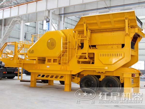 物美價廉的移動破碎站 物美價廉的移動破碎站