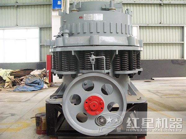 圓錐破碎機(jī) 圓錐破碎機(jī)